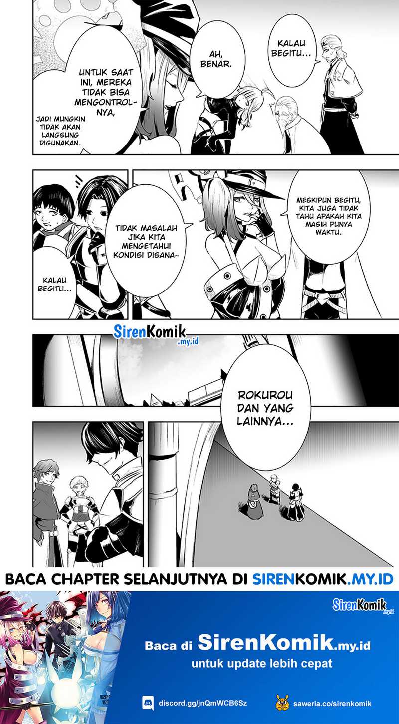 Halaman 21 dari 23
