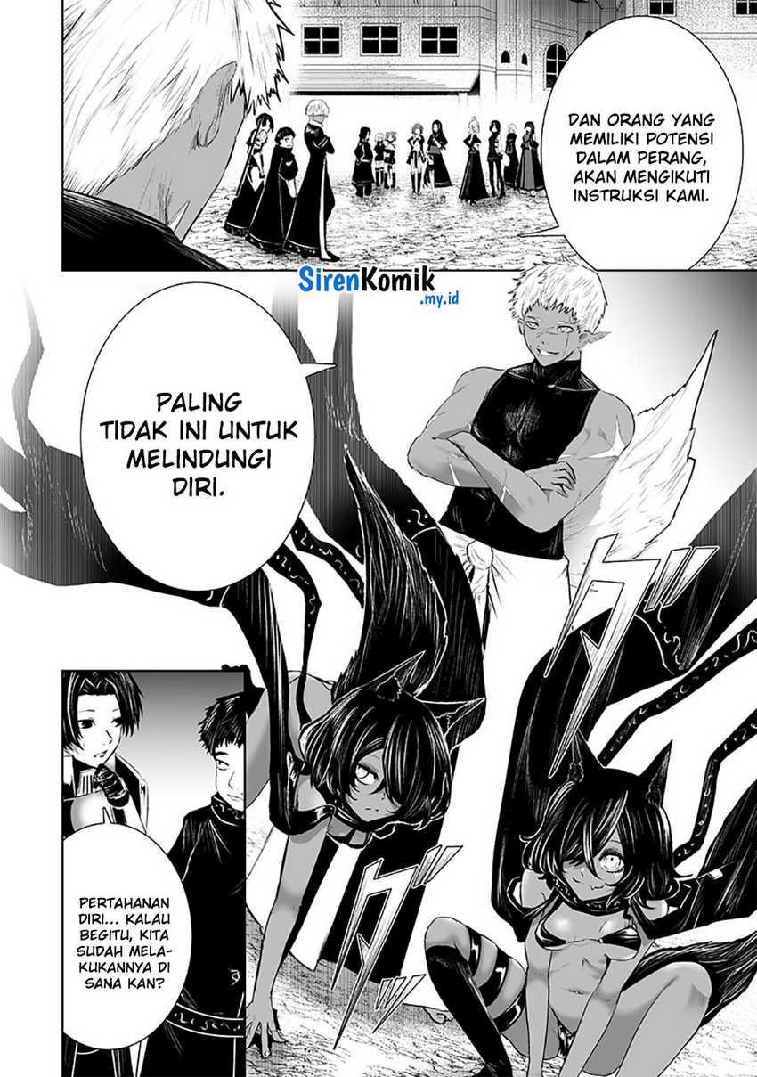 Halaman 17 dari 21