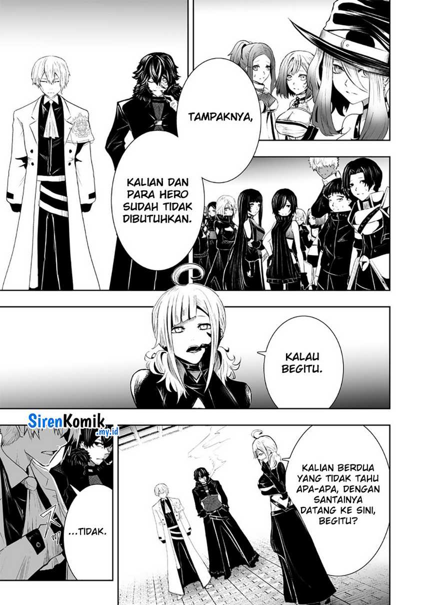 Halaman 20 dari 23