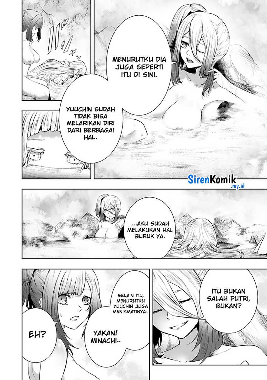 Halaman 12 dari 20