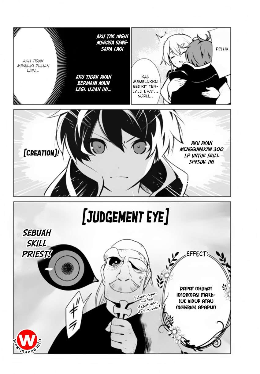 Halaman 14 dari 32