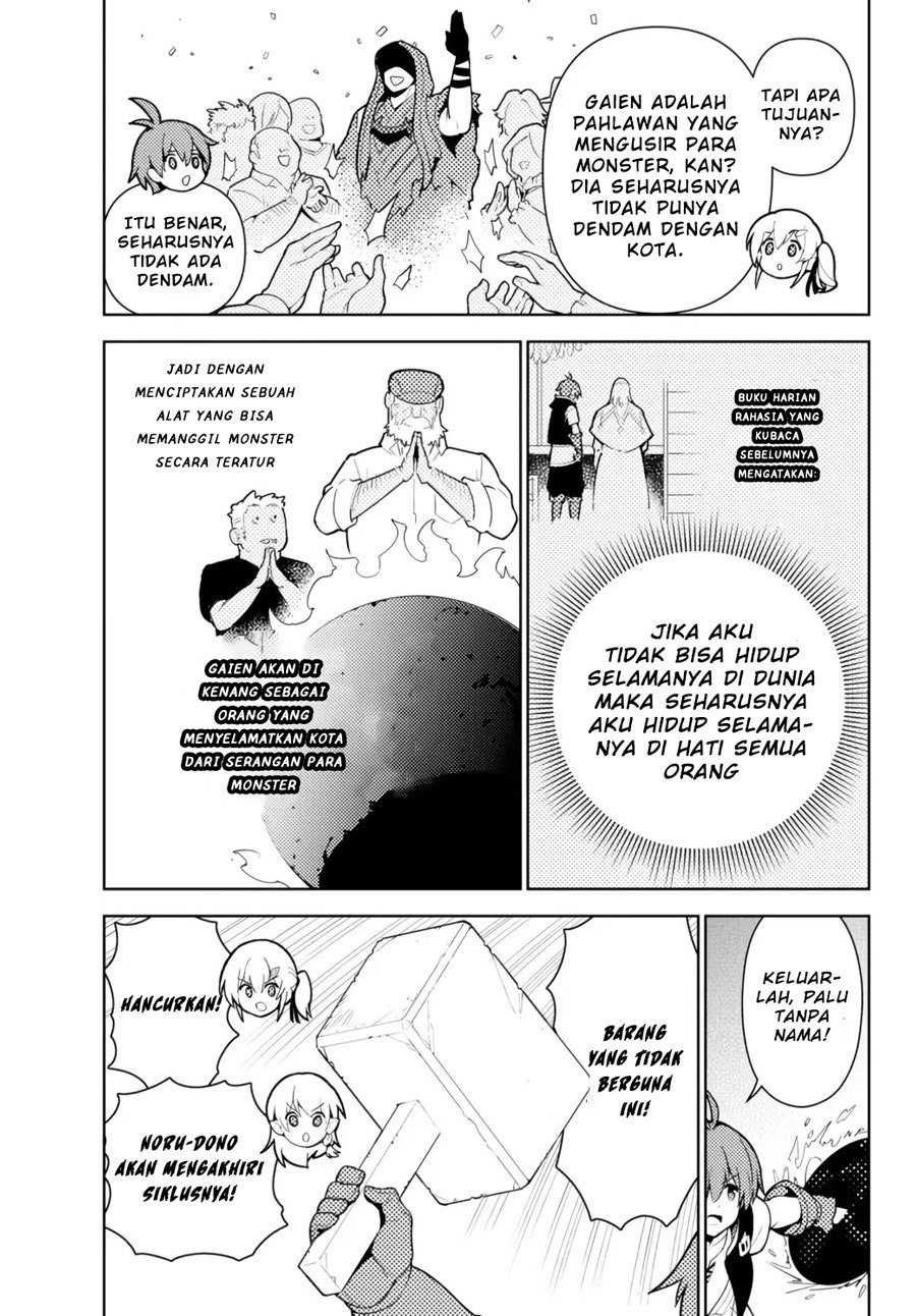 Halaman 18 dari 26