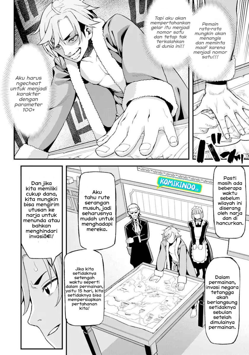 Halaman 16 dari 21