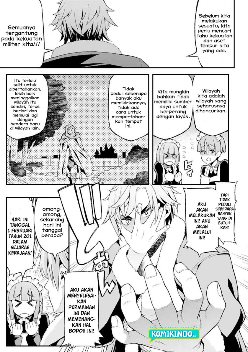 Halaman 17 dari 21