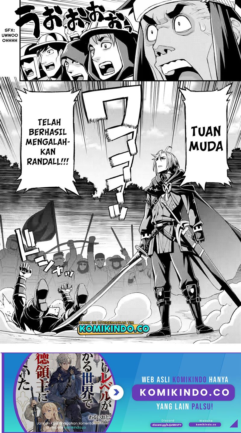 Halaman 17 dari 18