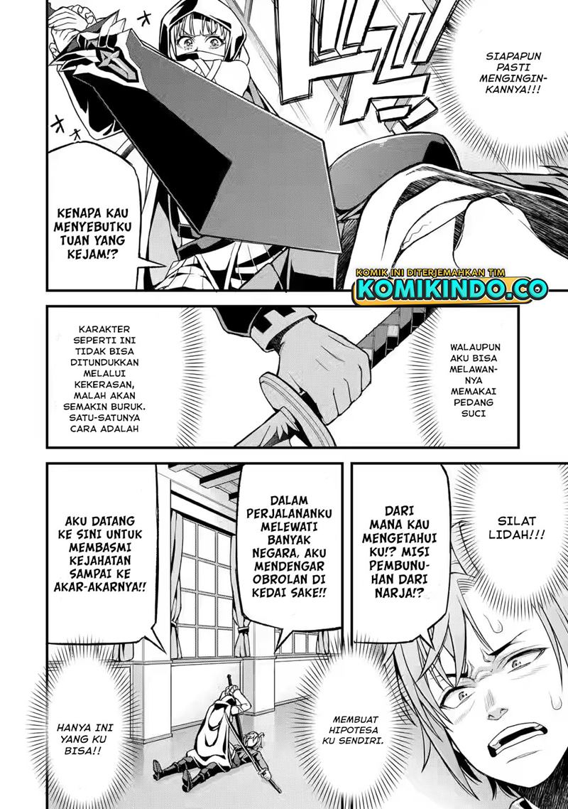 Halaman 9 dari 20