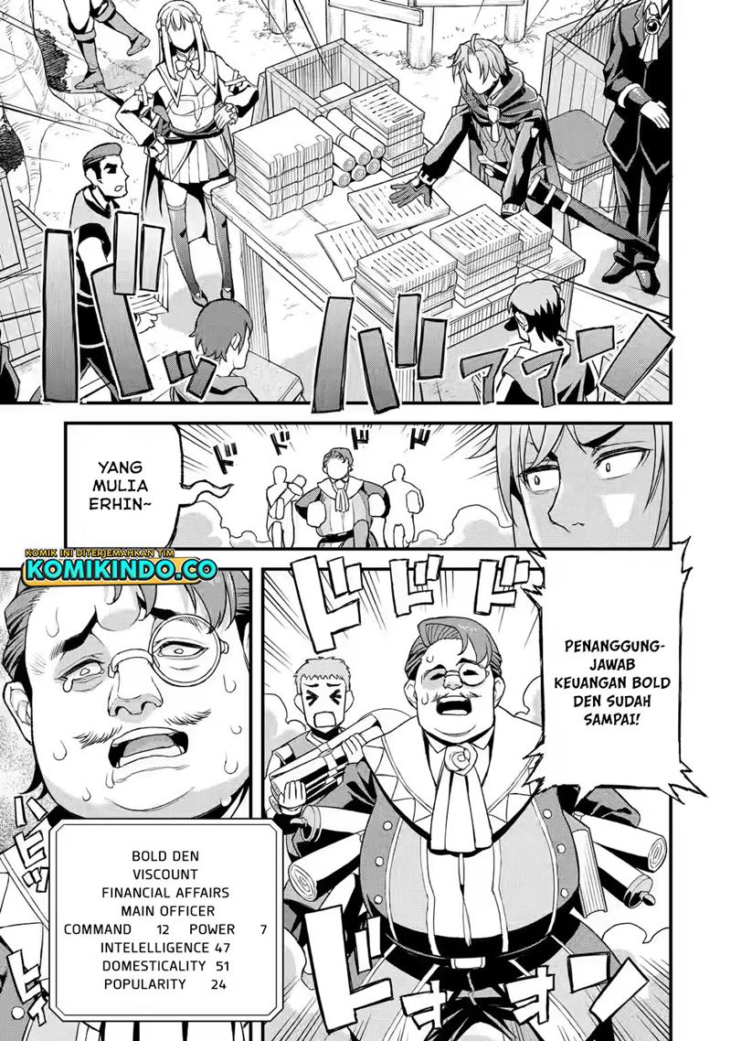 Halaman 14 dari 20