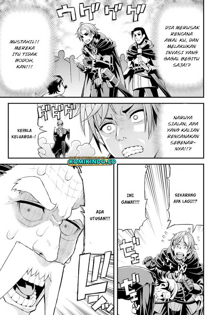 Halaman 16 dari 20