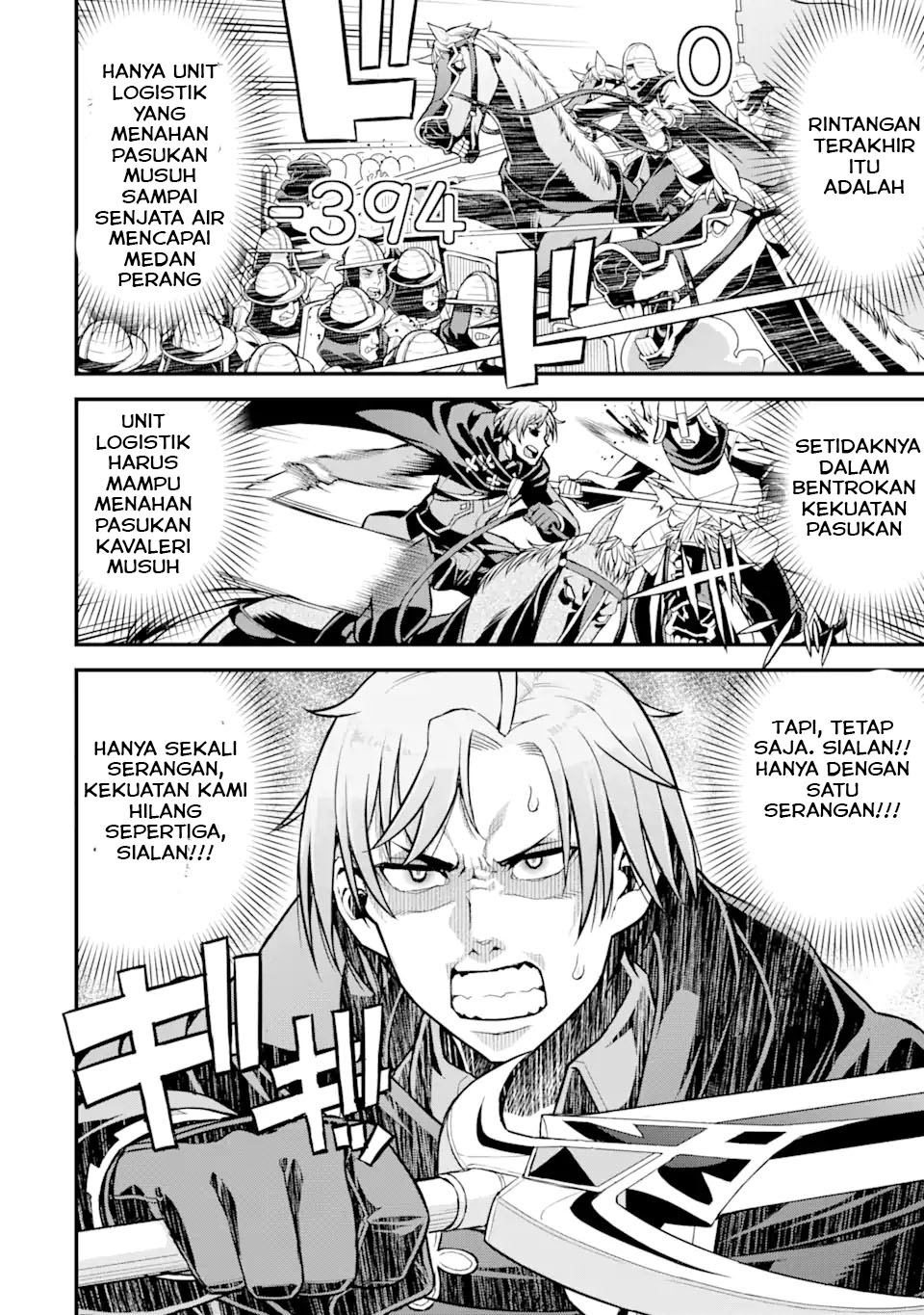 Halaman 17 dari 20