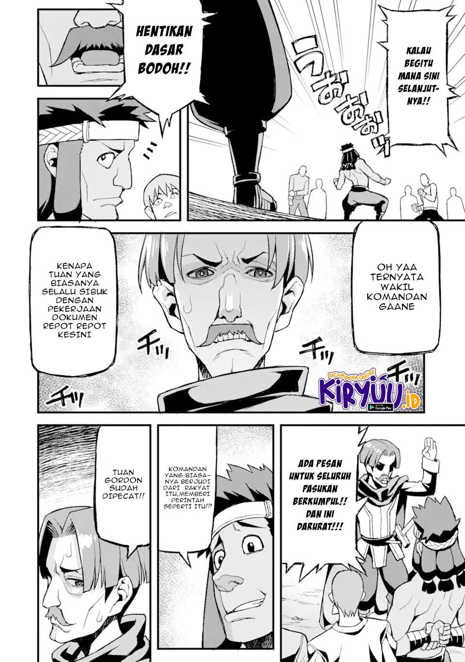 Halaman 17 dari 18
