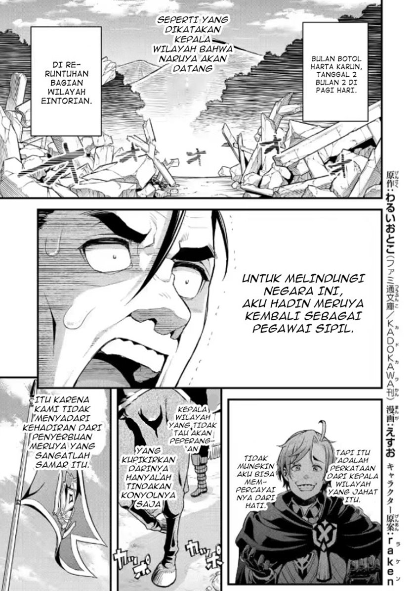 Halaman 2 dari 17