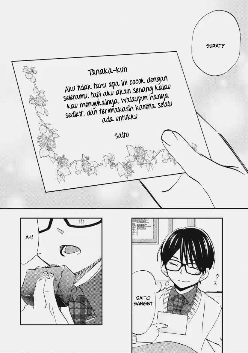 Halaman 27 dari 33