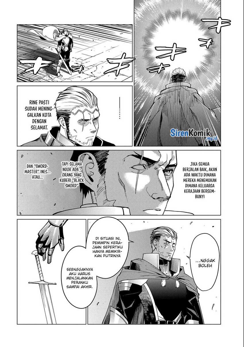 Halaman 25 dari 32