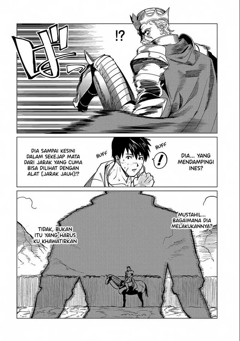 Halaman 17 dari 20