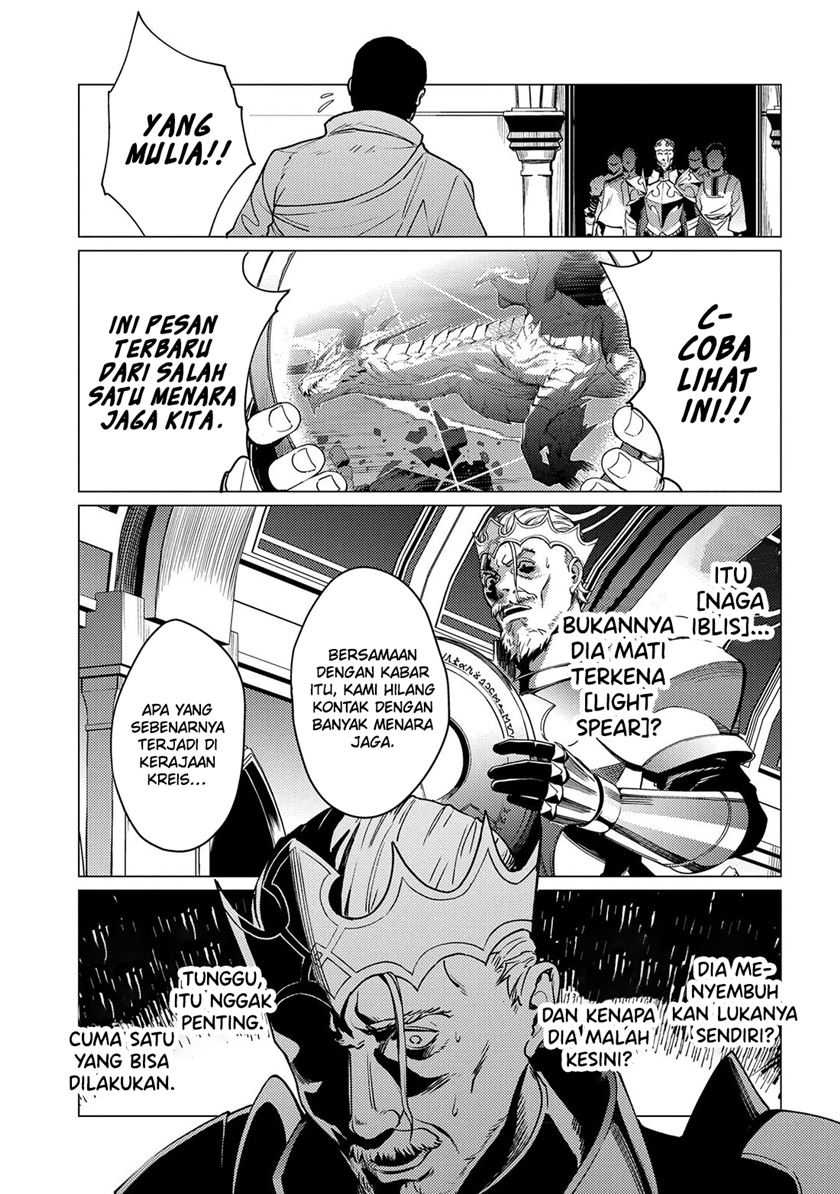 Halaman 27 dari 38