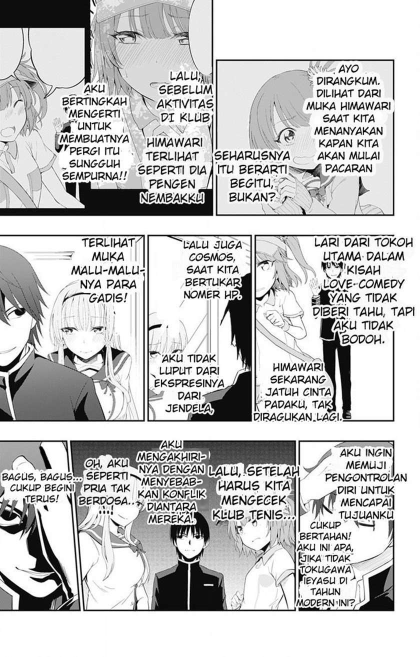 Halaman 43 dari 47