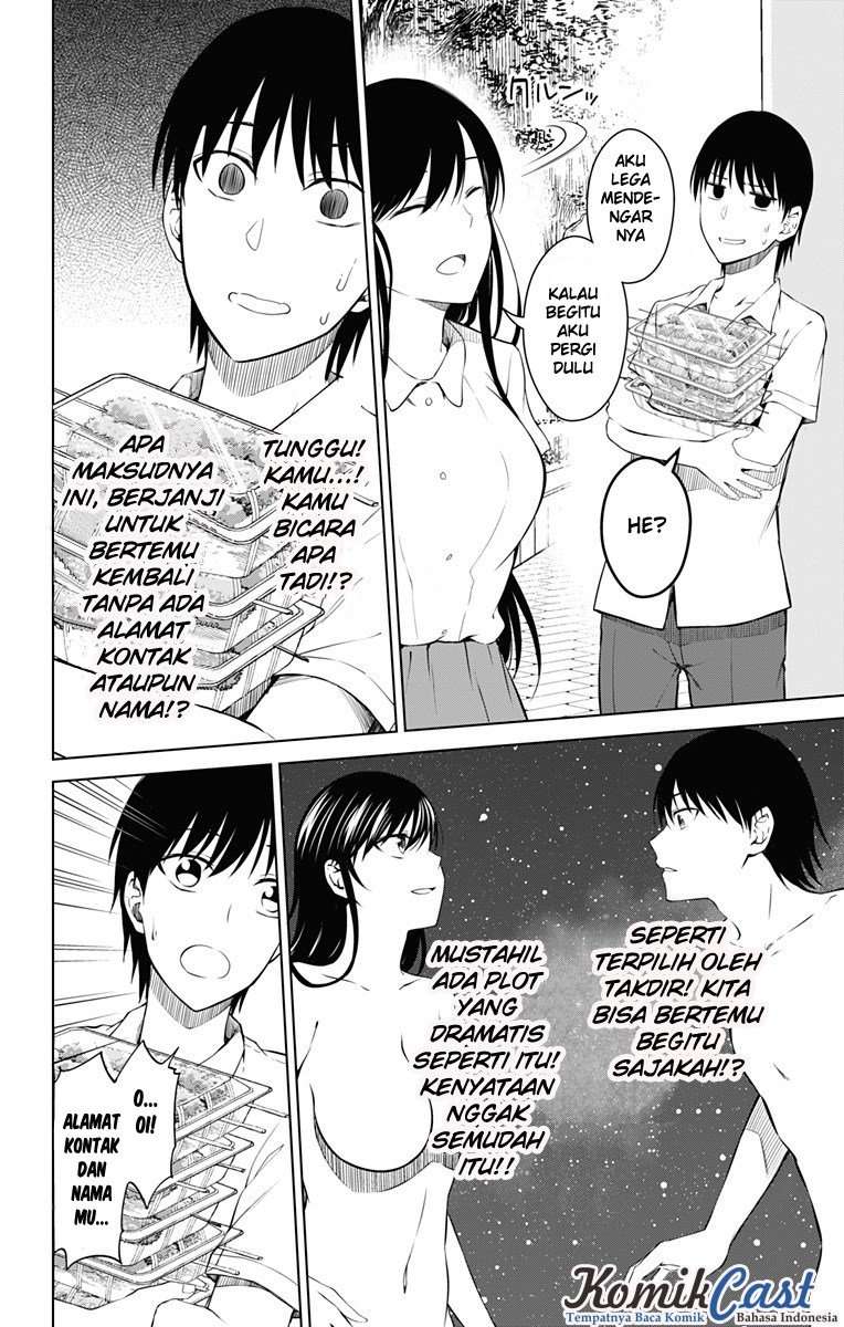 Halaman 17 dari 20