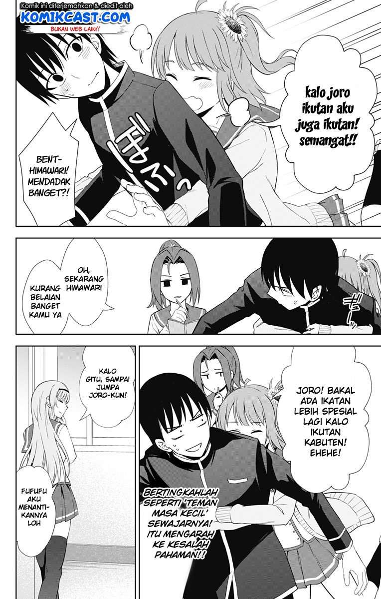 Halaman 15 dari 36