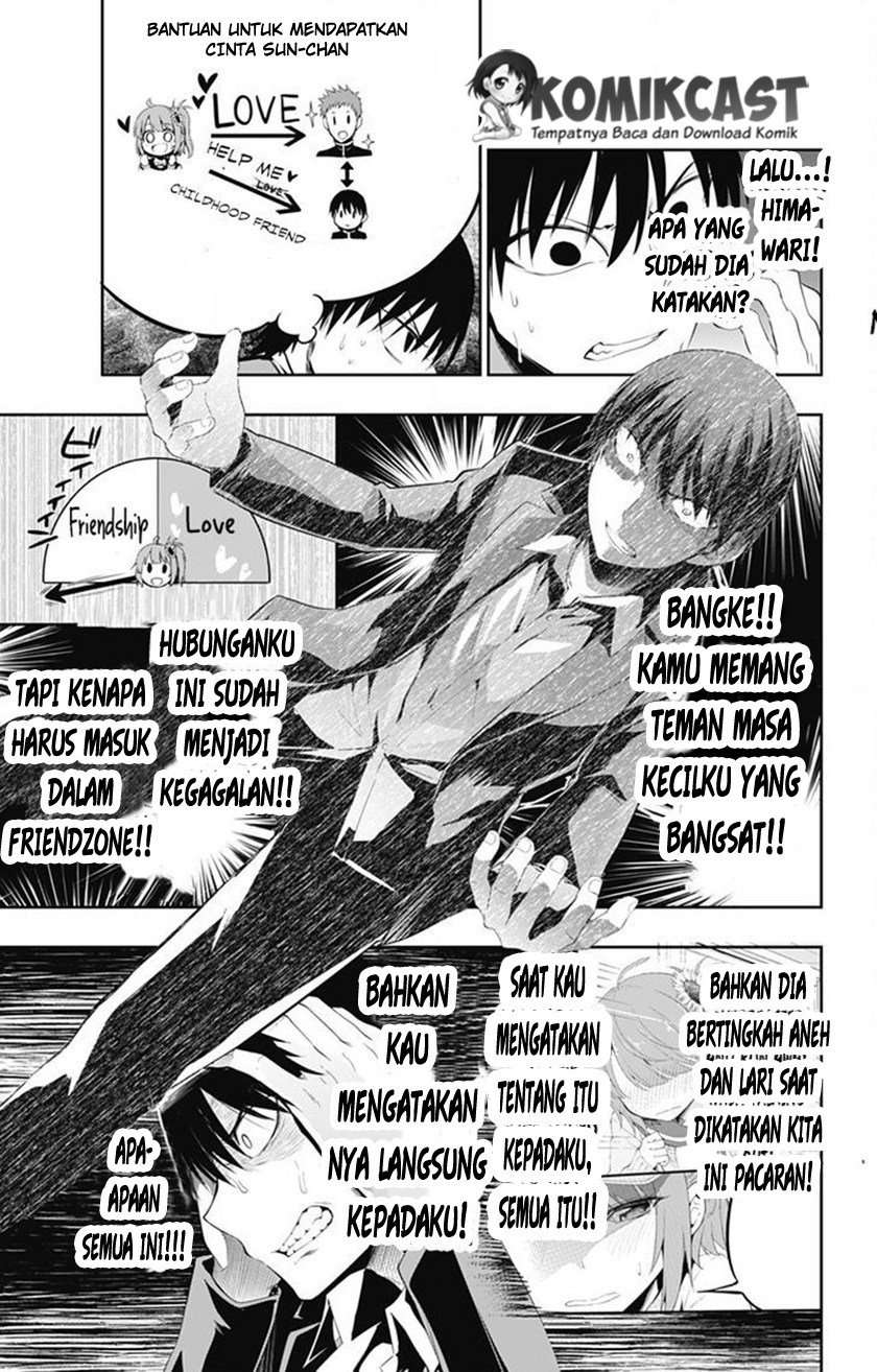 Halaman 23 dari 27