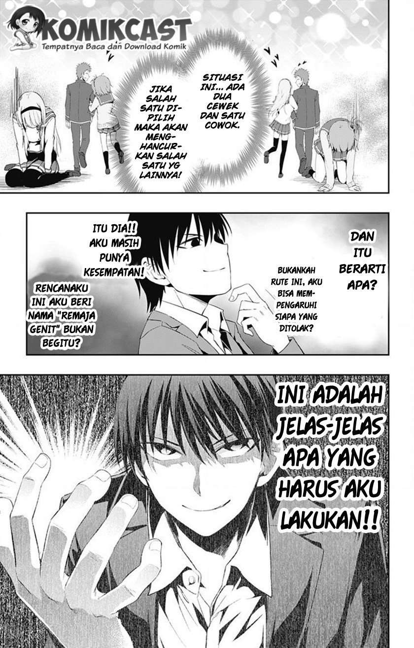 Halaman 25 dari 27