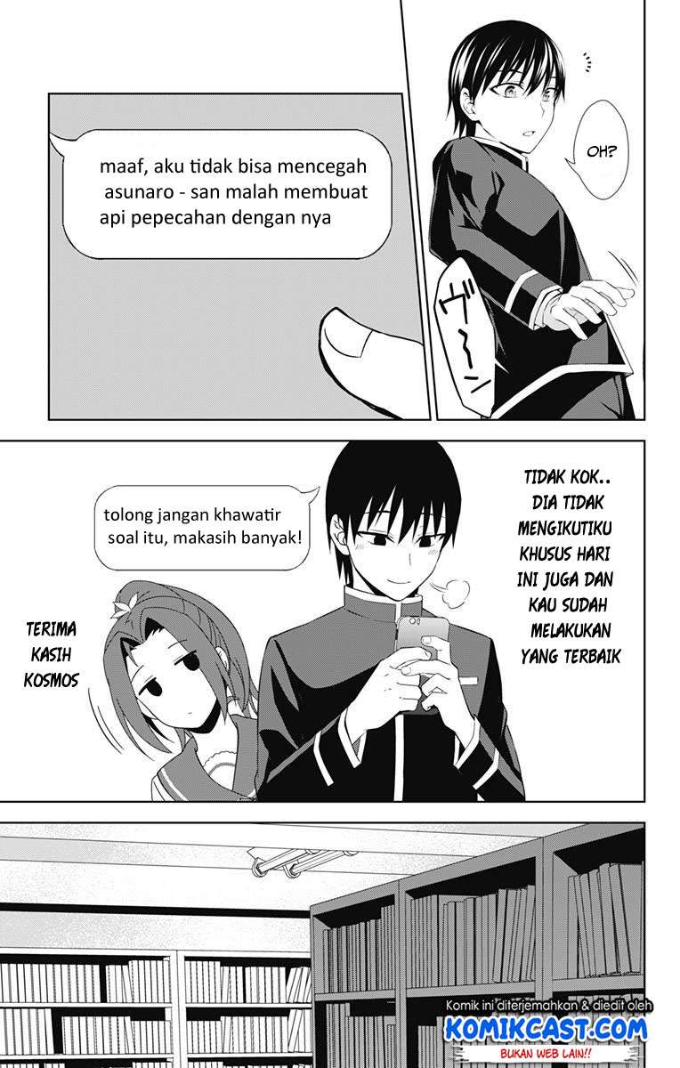 Halaman 21 dari 35