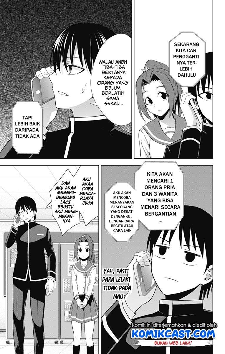 Halaman 13 dari 32