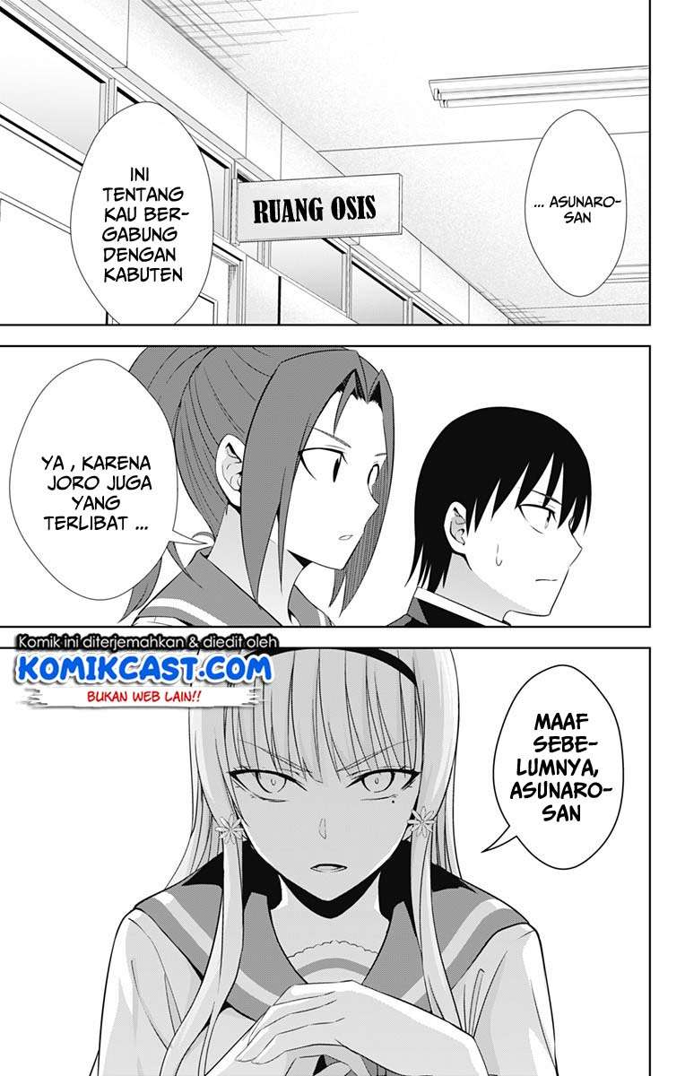 Halaman 23 dari 32