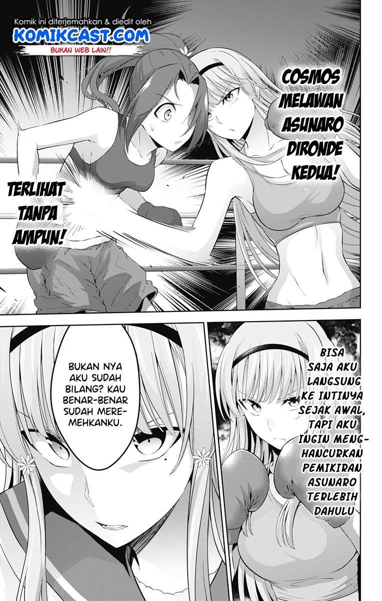 Halaman 23 dari 28