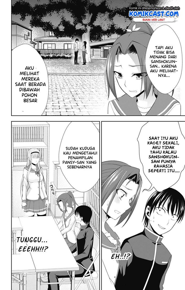 Halaman 13 dari 24