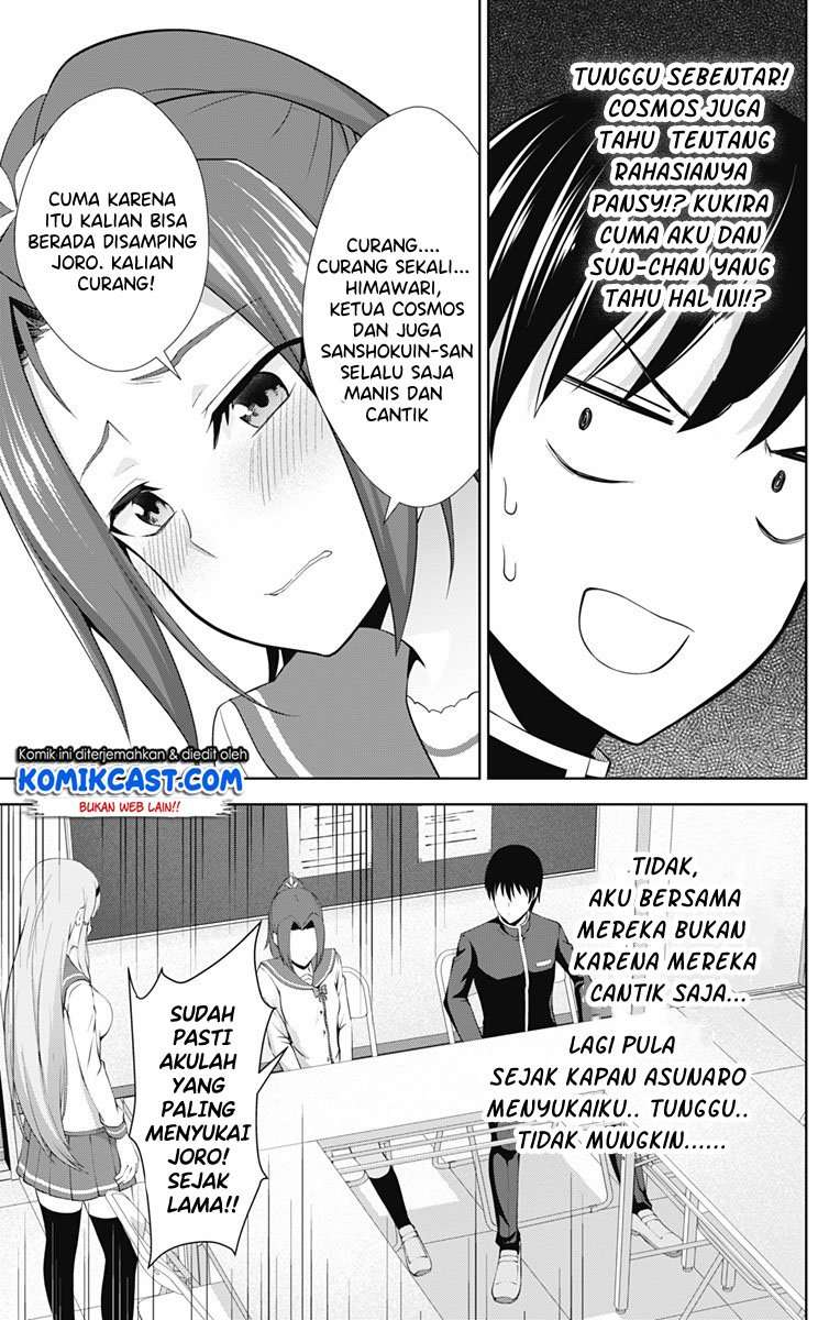 Halaman 14 dari 24