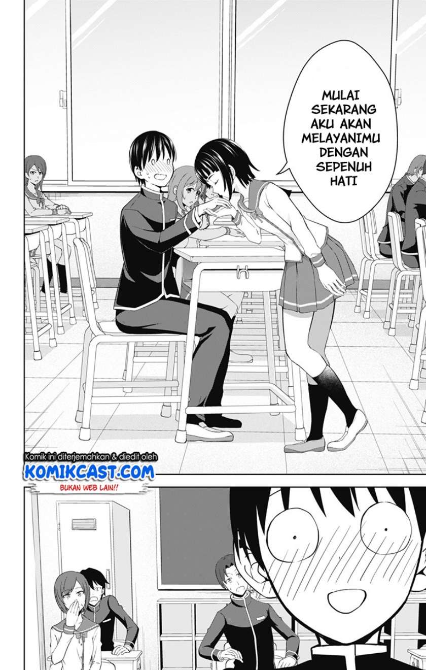Halaman 17 dari 26