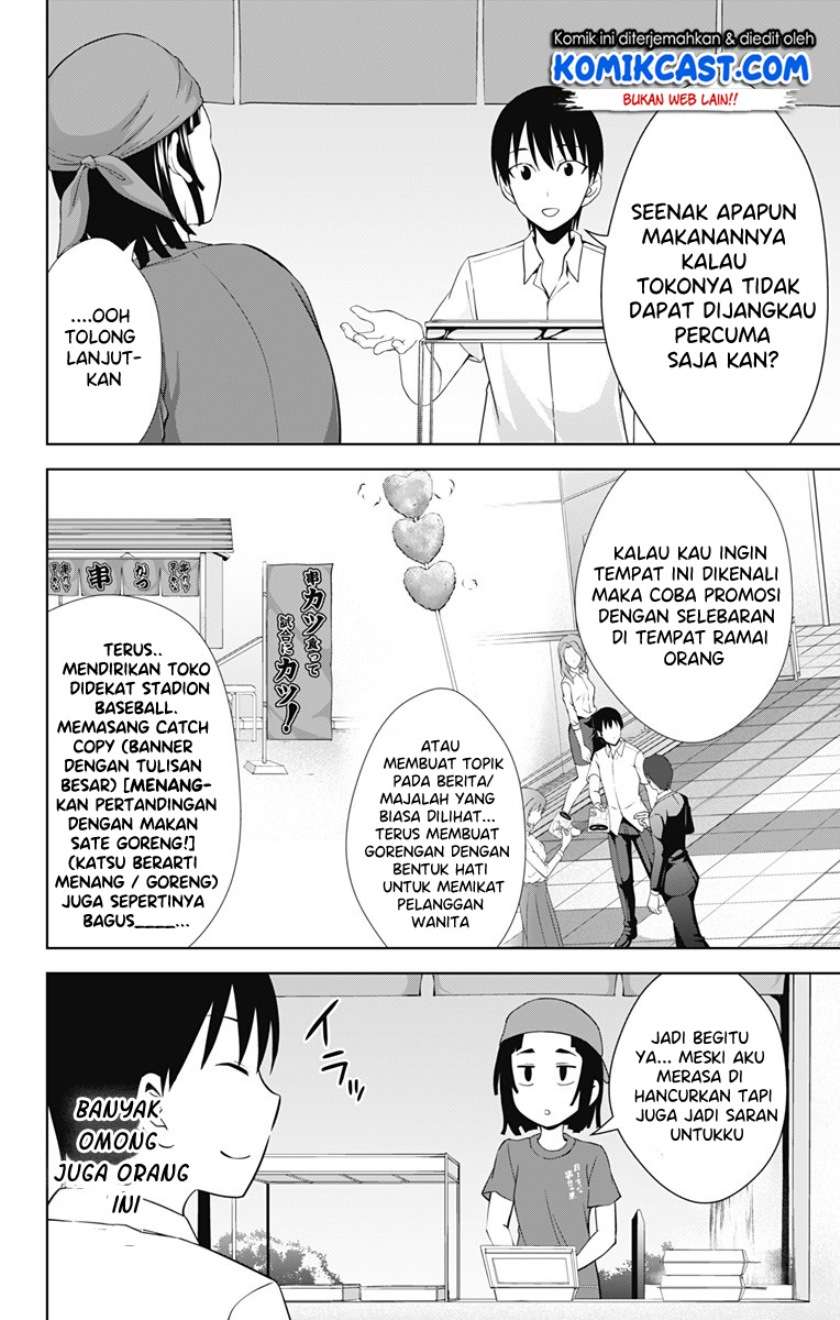 Halaman 23 dari 26