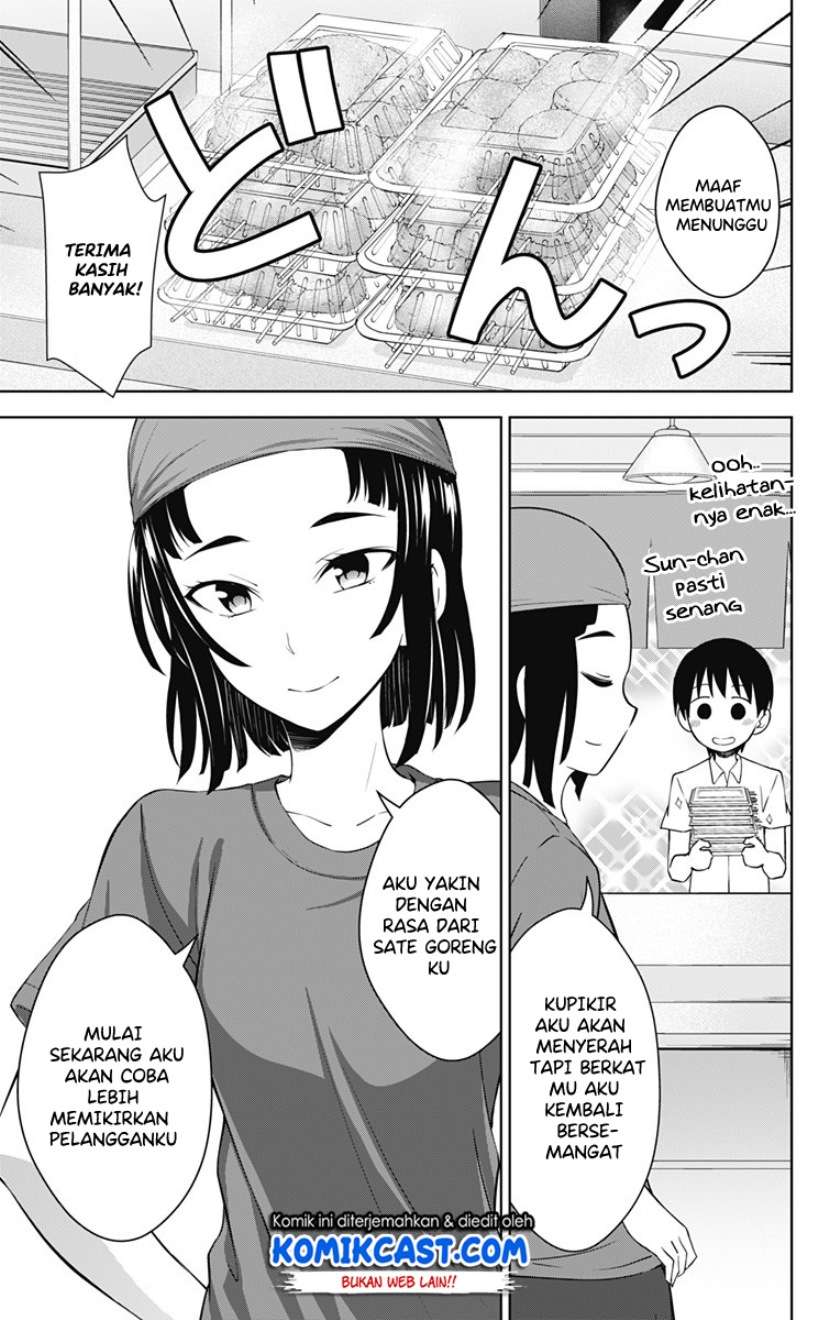 Halaman 24 dari 26