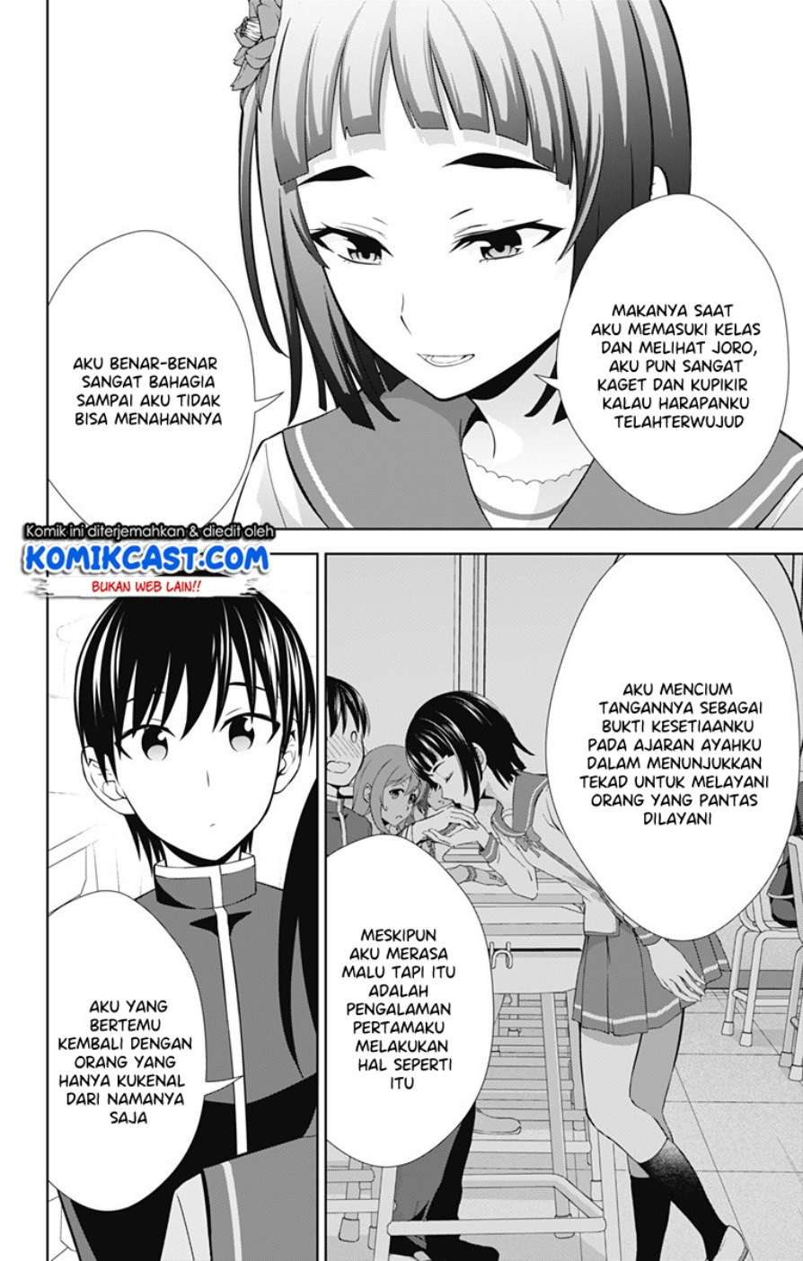 Halaman 17 dari 30
