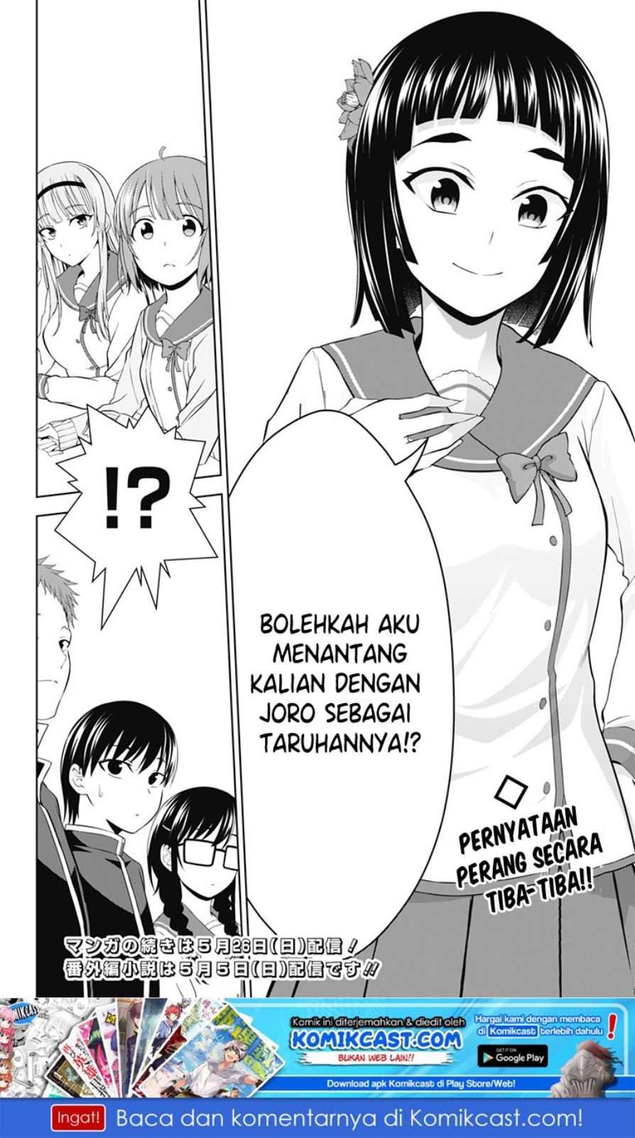Halaman 29 dari 30