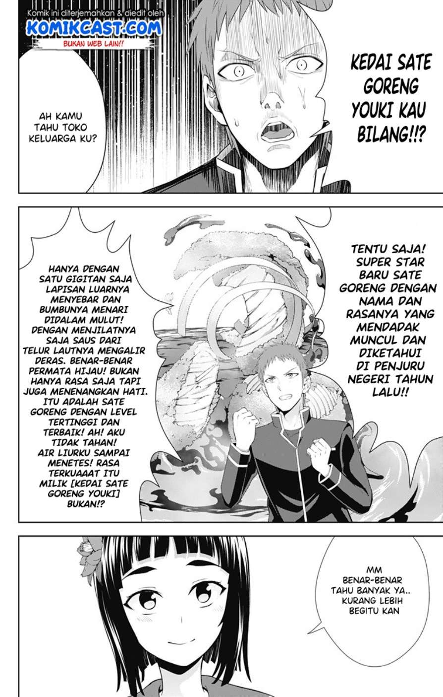 Halaman 5 dari 30