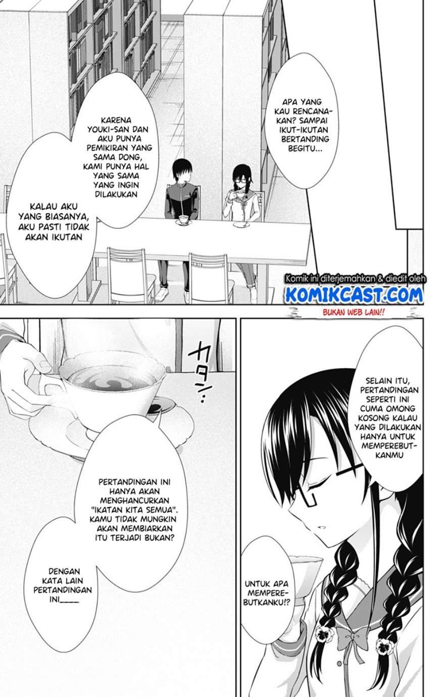 Halaman 8 dari 26