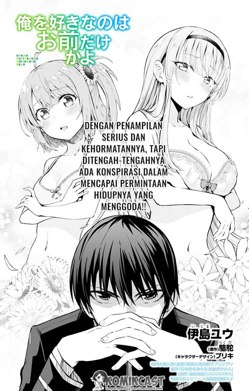 Halaman 1 dari 52