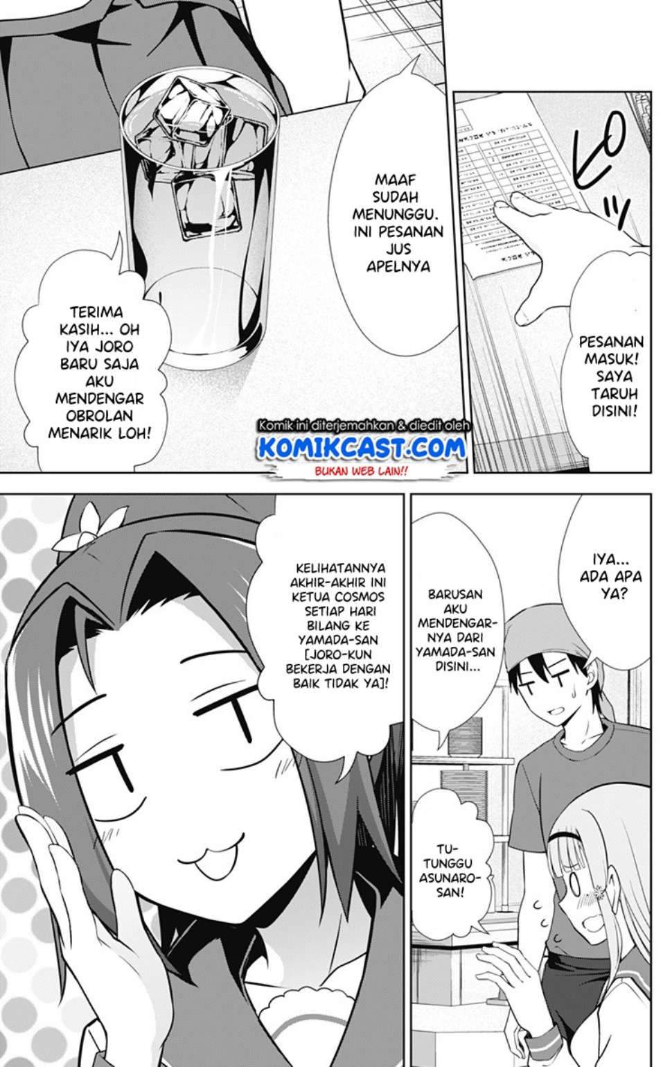 Halaman 26 dari 32