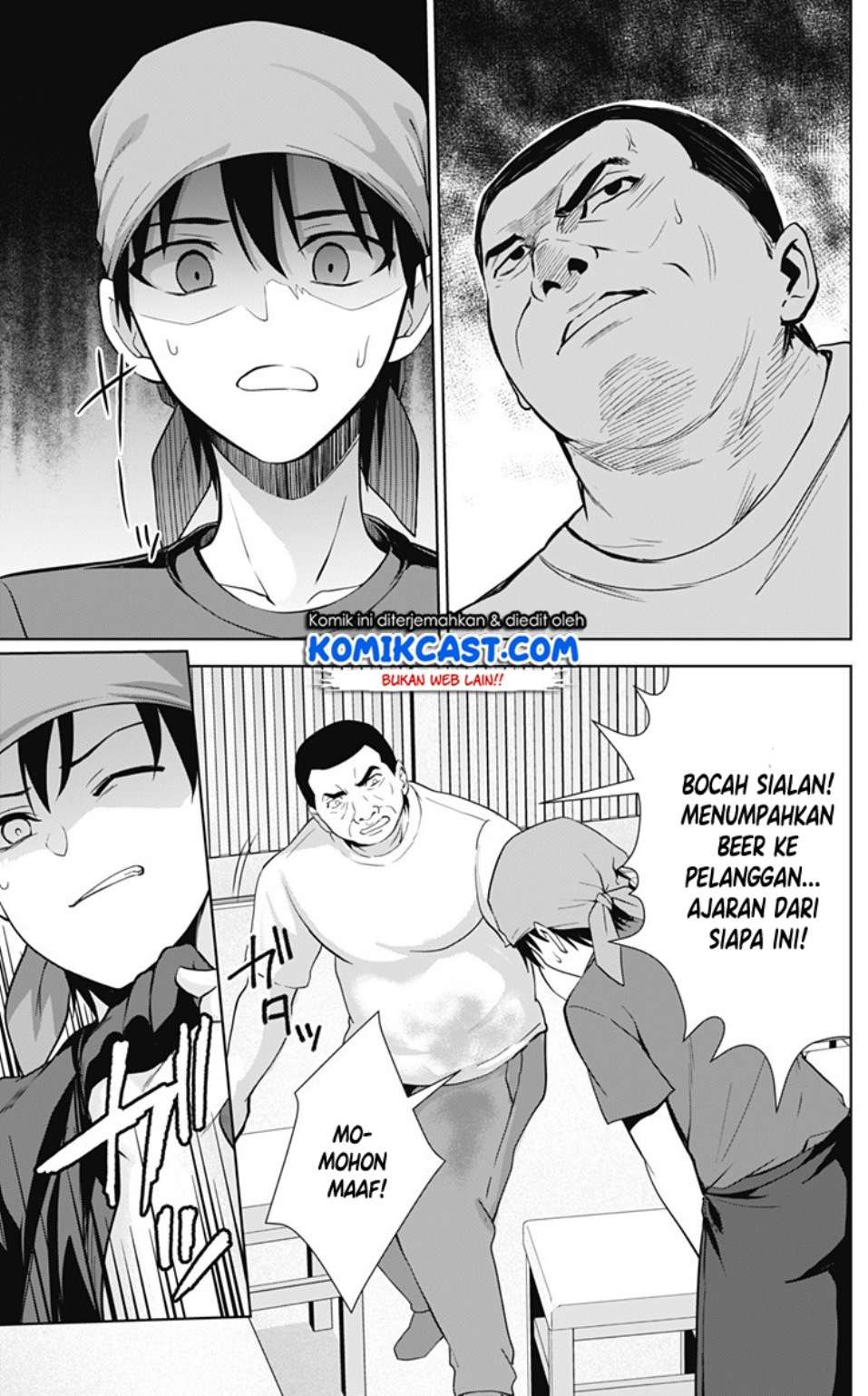 Halaman 30 dari 32