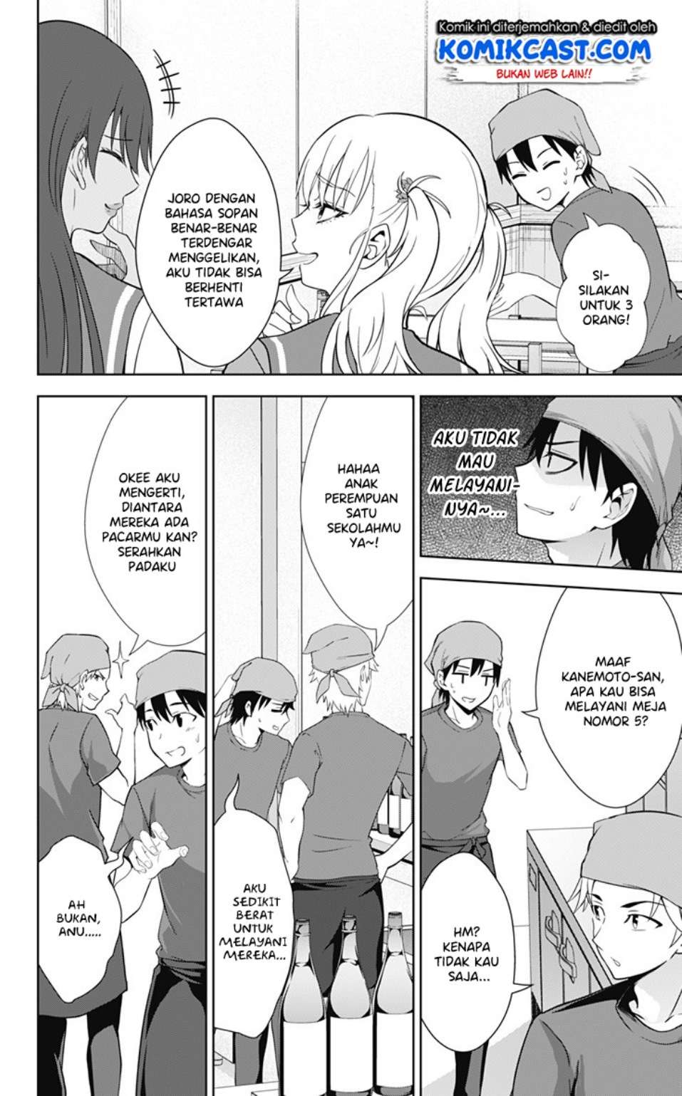 Halaman 5 dari 32