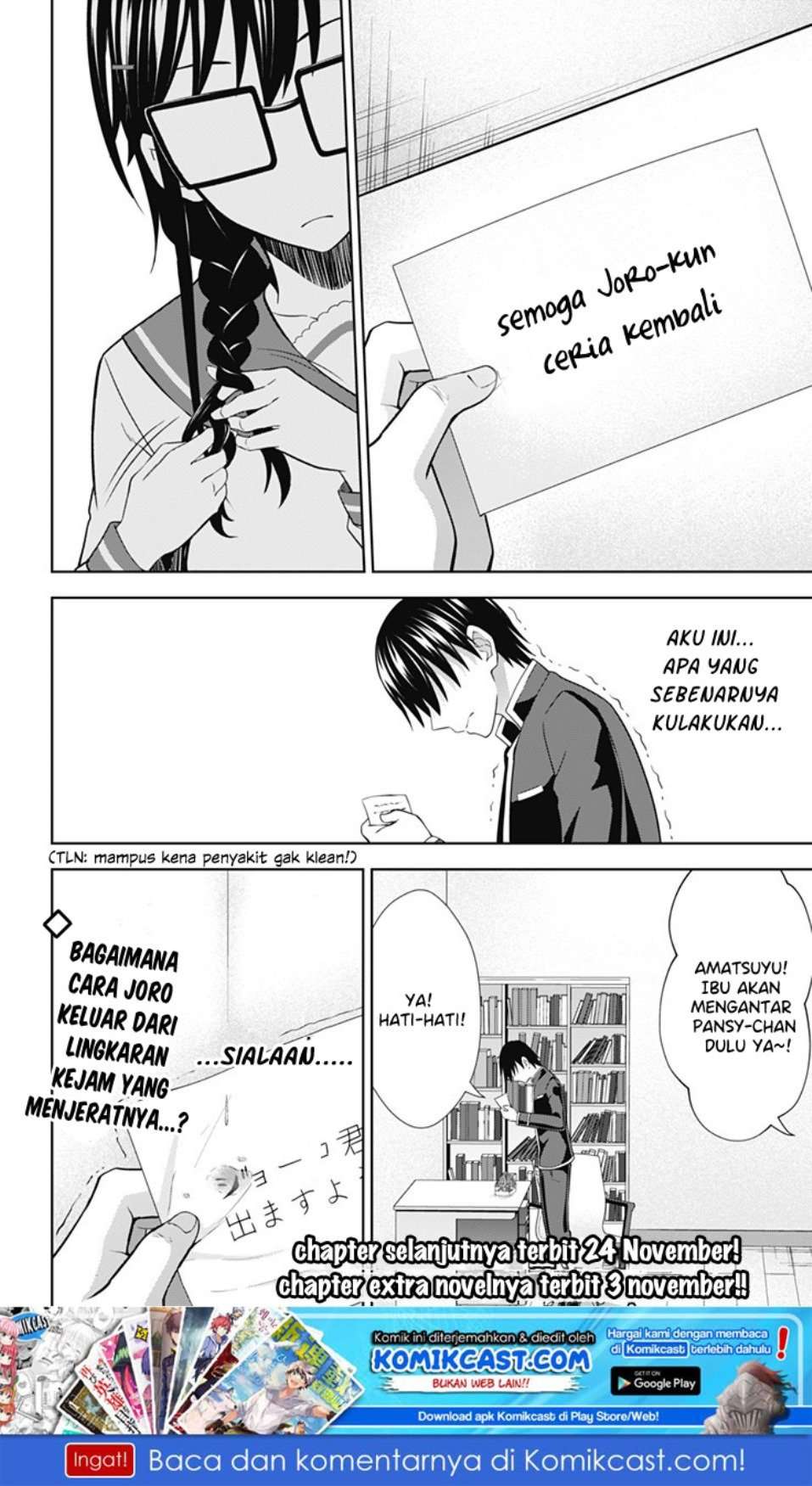 Halaman 29 dari 30