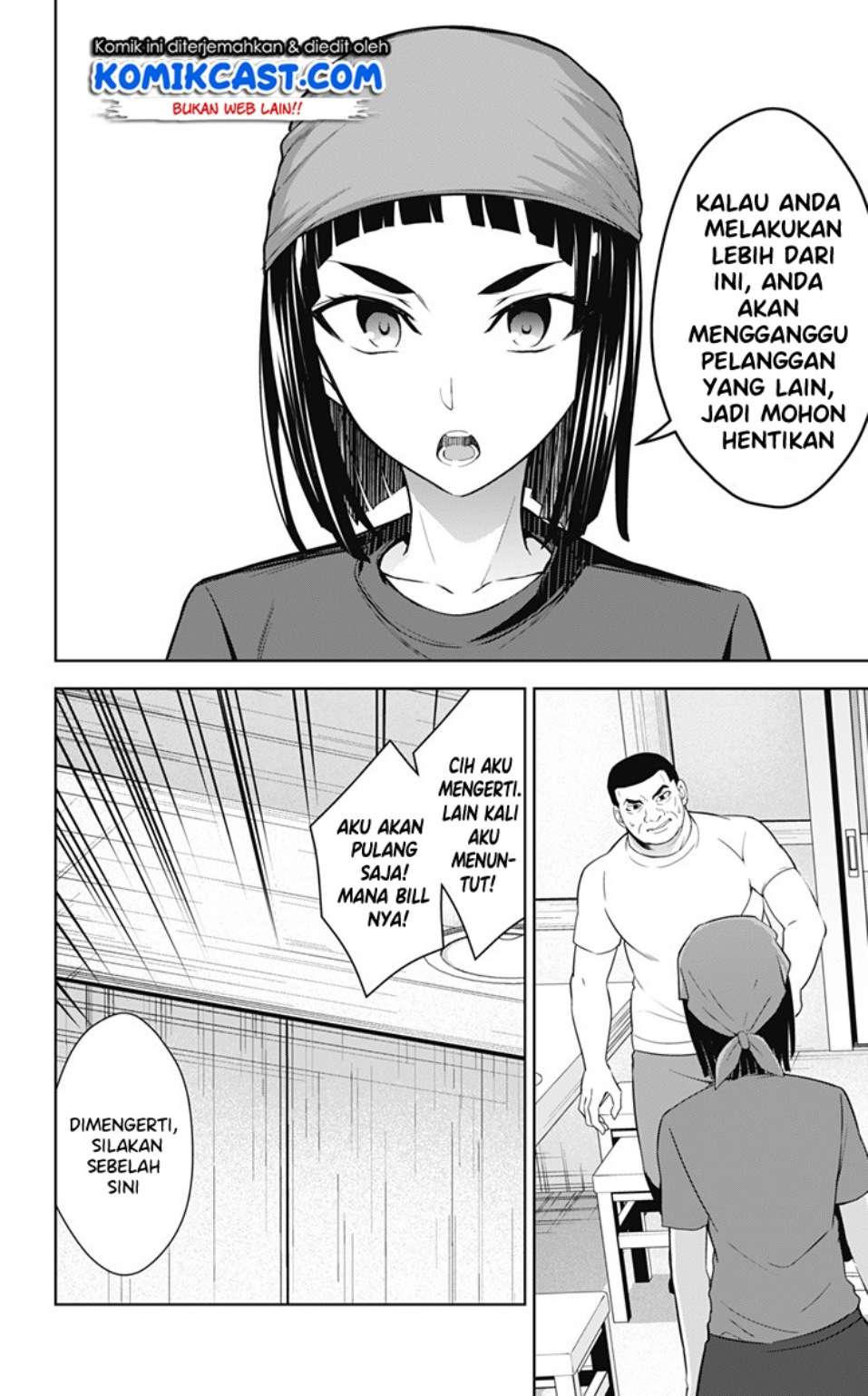 Halaman 7 dari 30