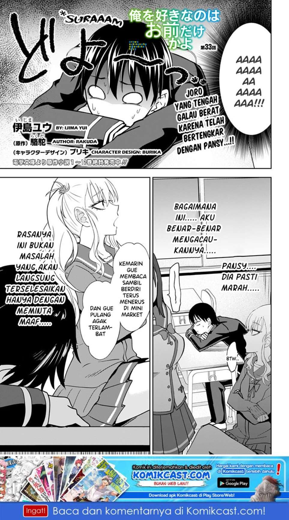Halaman 2 dari 32