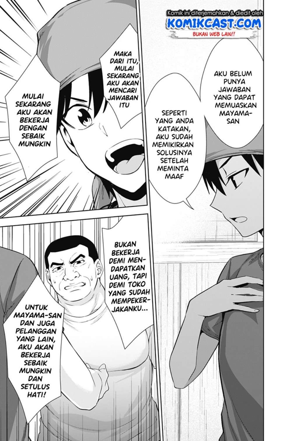 Halaman 22 dari 32