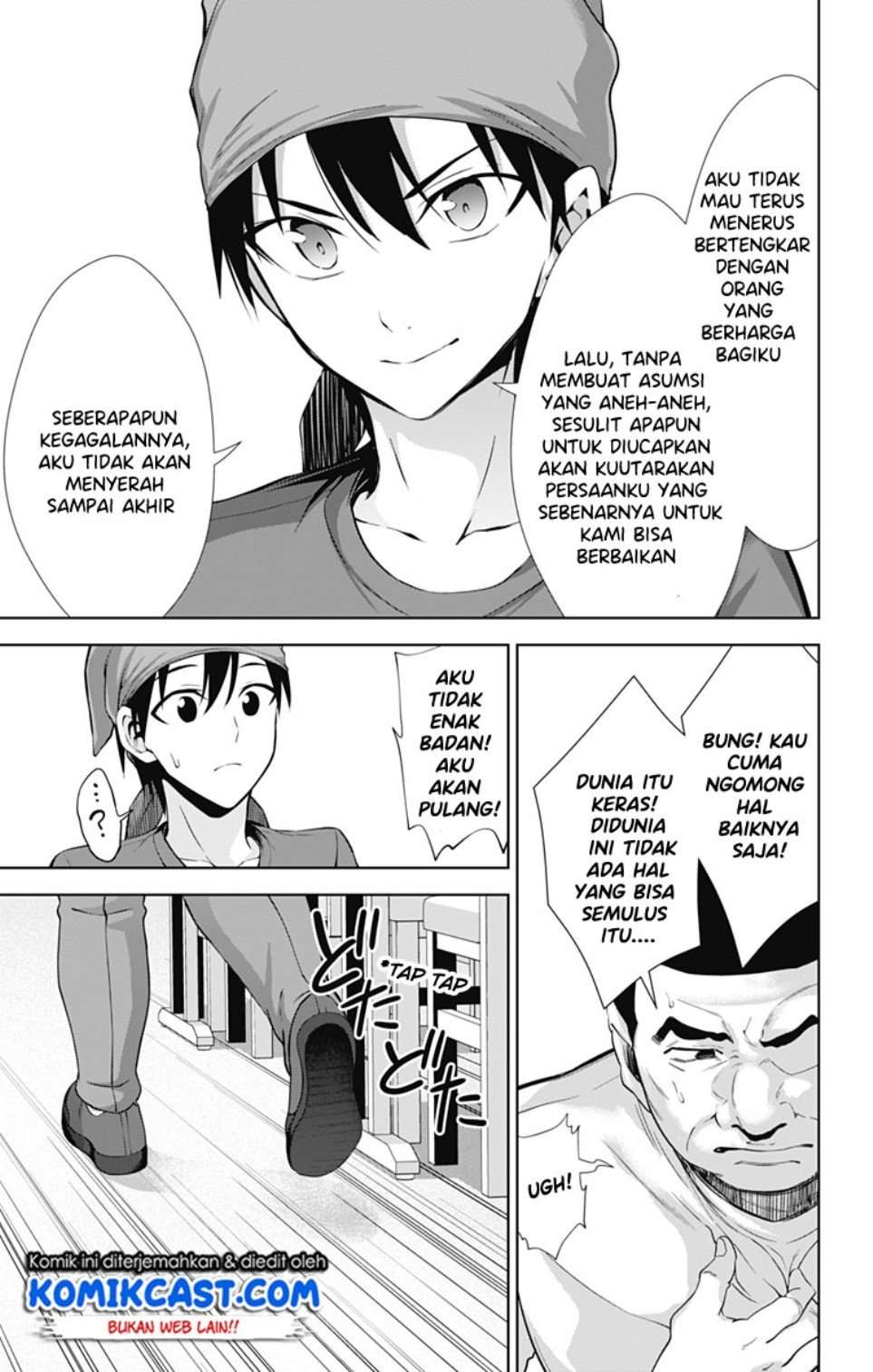 Halaman 26 dari 32