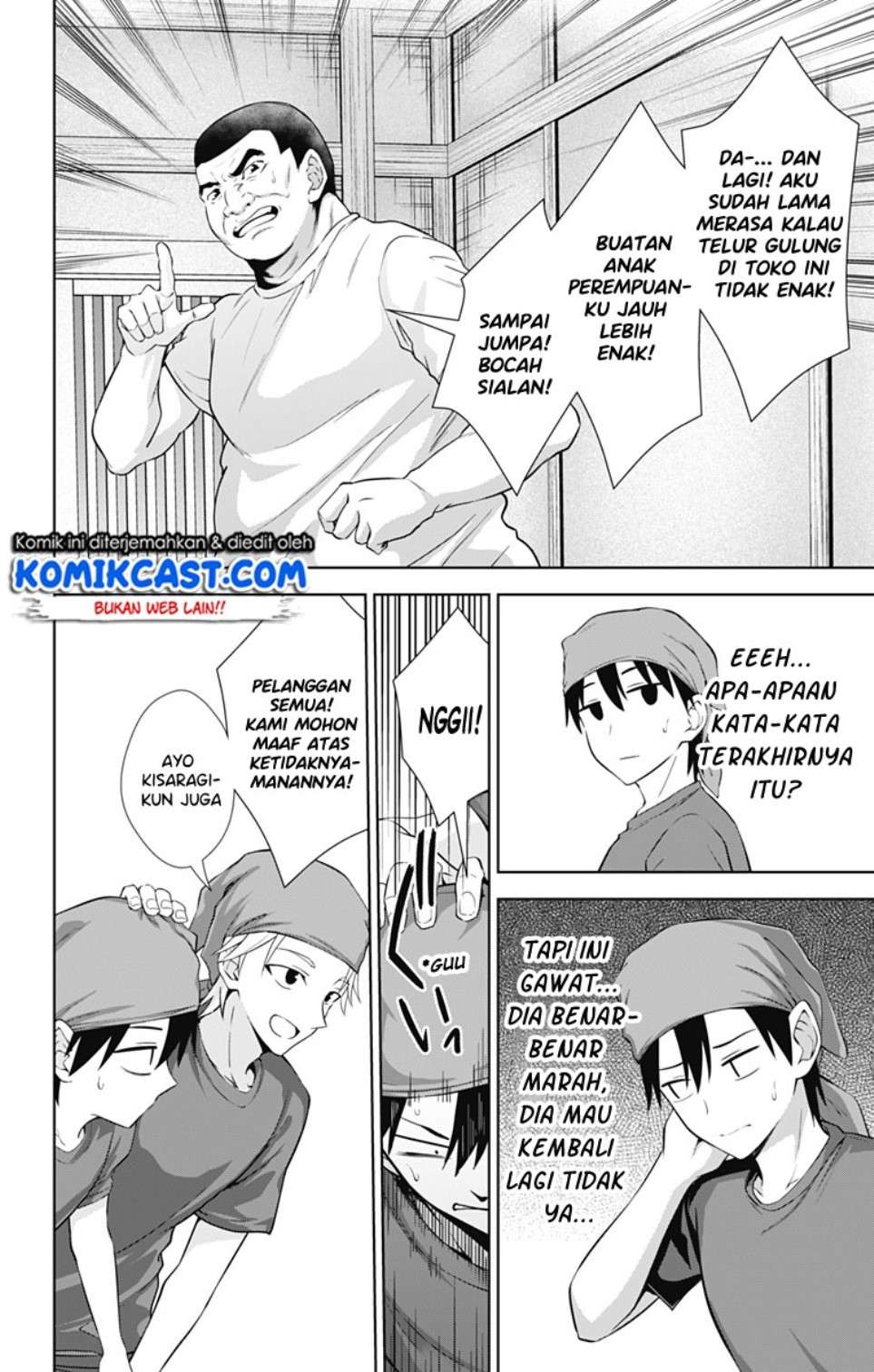 Halaman 27 dari 32