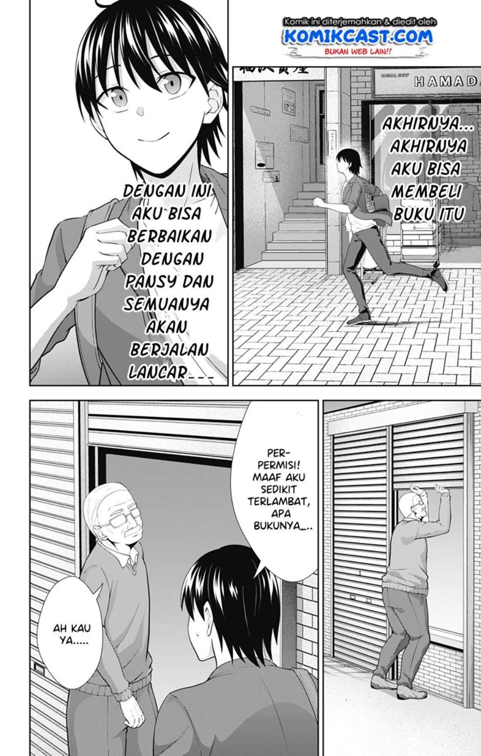 Halaman 12 dari 21