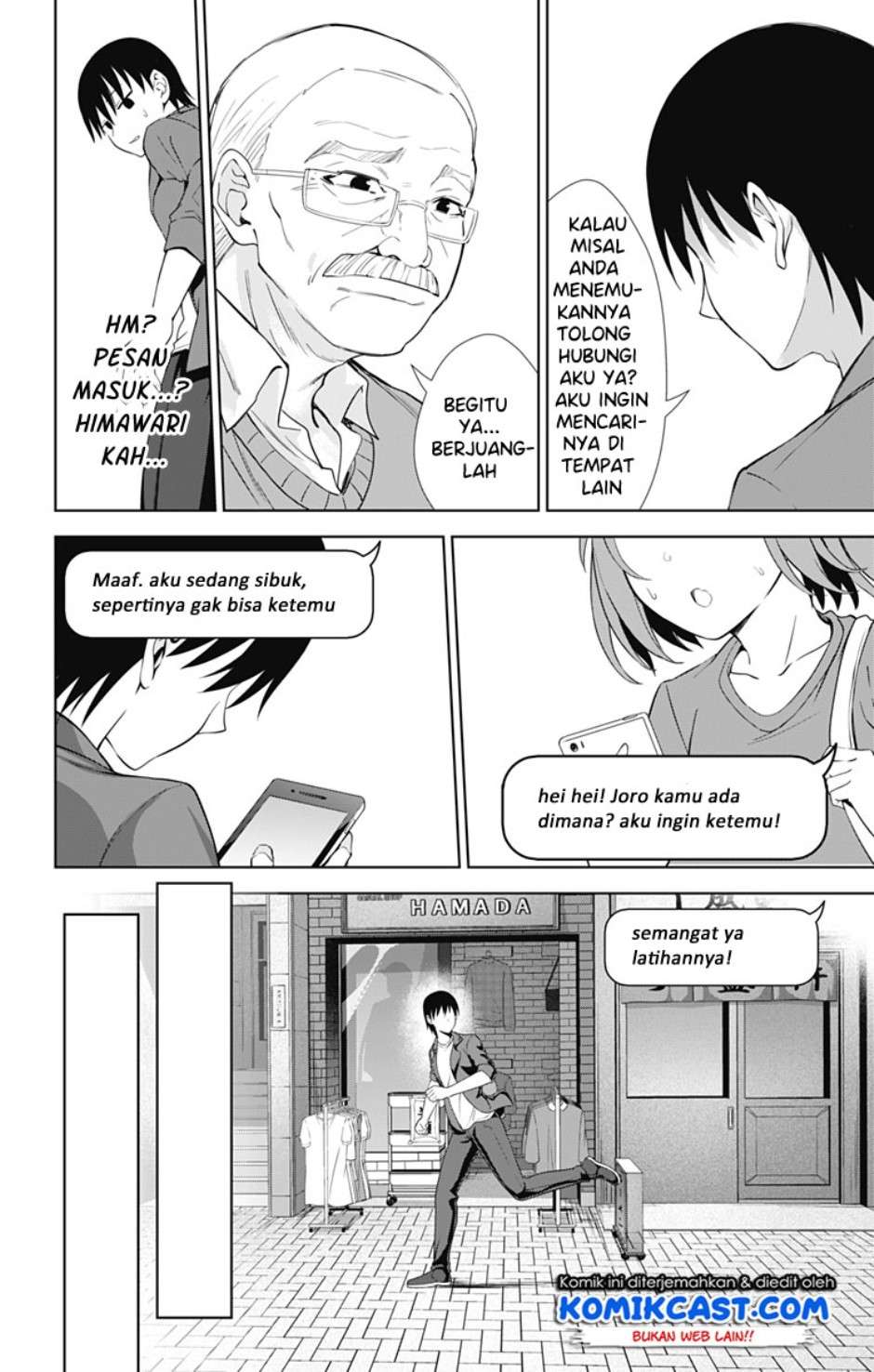 Halaman 16 dari 21