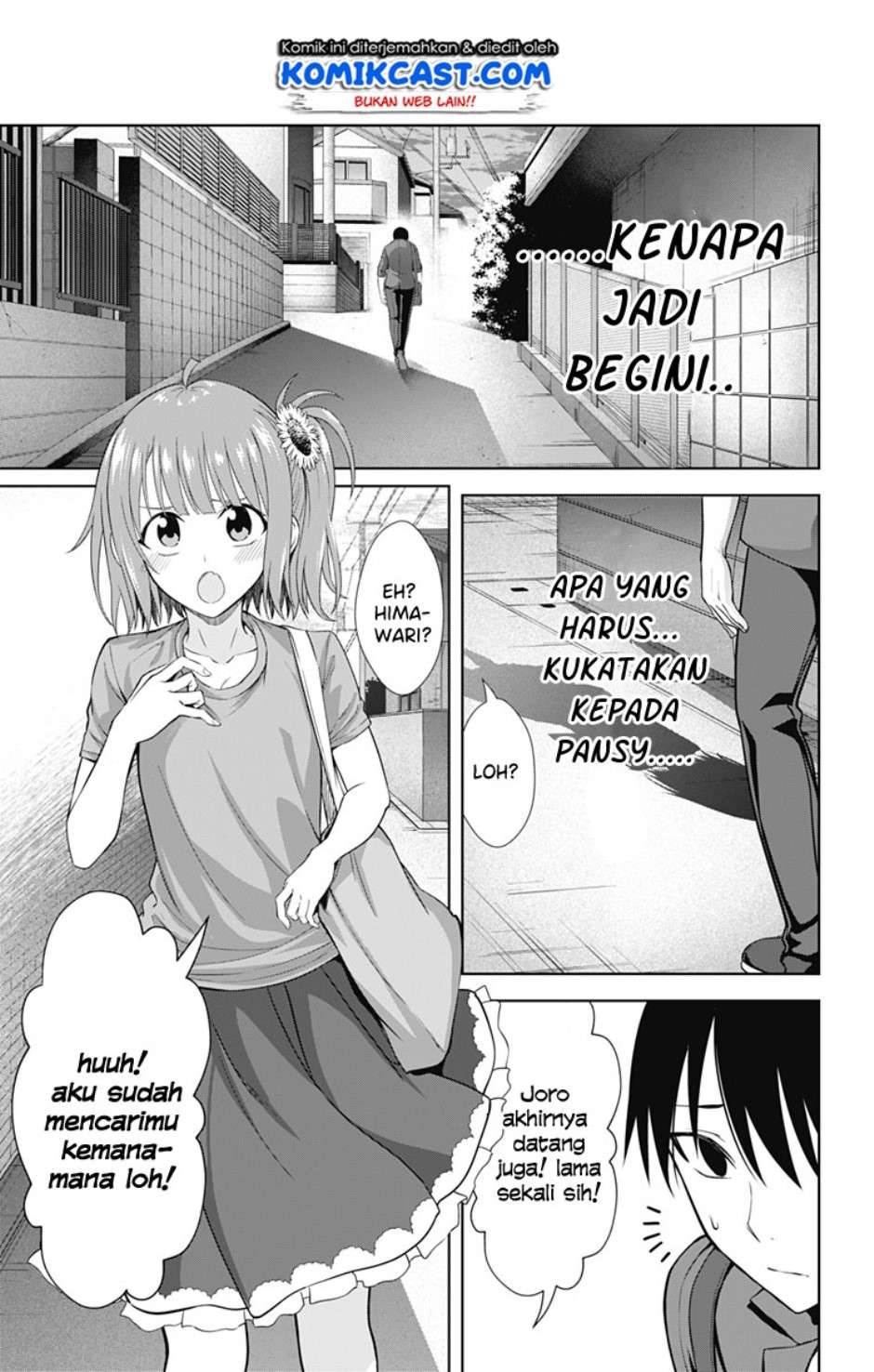 Halaman 17 dari 21